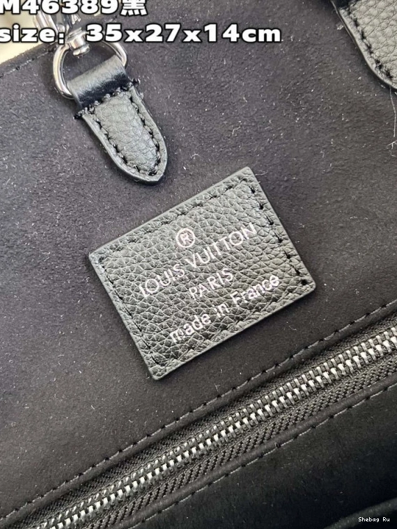 MM LOUIS VUITTON ONTHEGO 0806